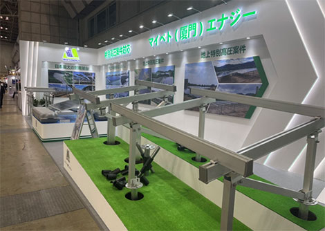 第15屆“PV EXPO太陽能發(fā)電展”完美收官！帶你領(lǐng)略不一樣的邁貝特