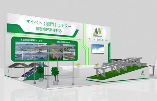 2022年PV-EXPO秋季東京展，邁貝特展品先睹為快！