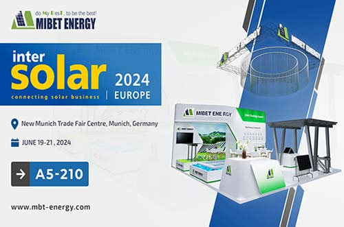 展會(huì)預(yù)告丨相約慕尼黑！邁貝特邀您共赴Intersolar Europe德國盛會(huì)
