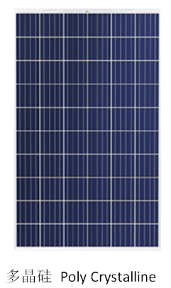 多晶硅太陽能電池