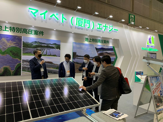 邁貝特光伏發電展展位-3