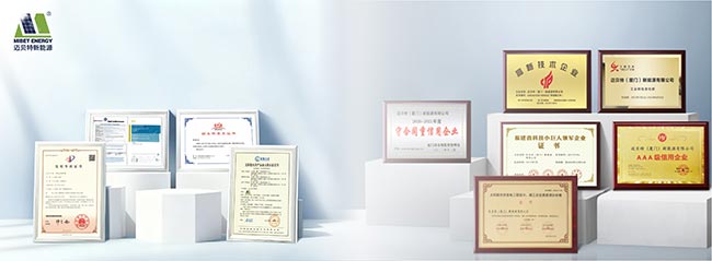 邁貝特獲得的眾多獎牌