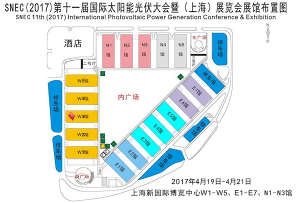 2017上海SENC：邁貝特（廈門）新品發布會