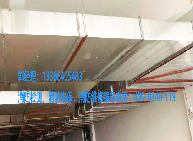 消防風(fēng)管安裝