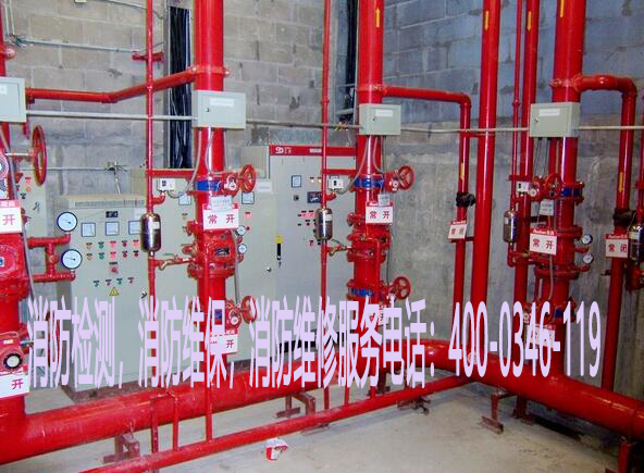 消防濕式報(bào)警閥維保